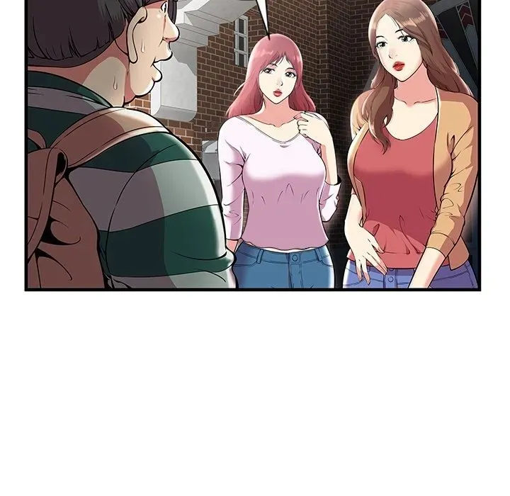 The Paradise Chapter 0 page 11 - 