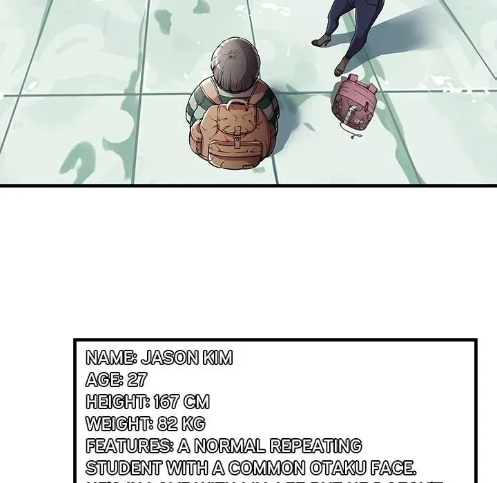 The Paradise Chapter 0 page 15 - 