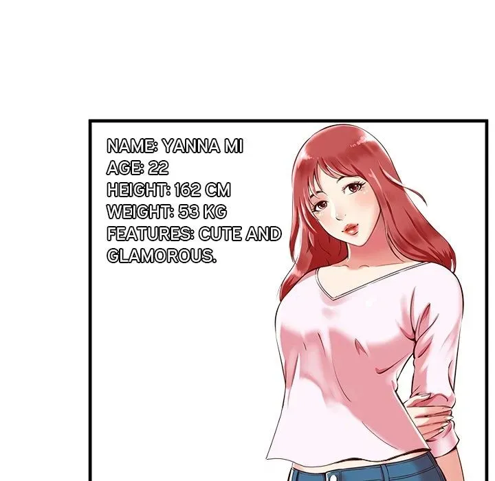 The Paradise Chapter 0 page 18 - 
