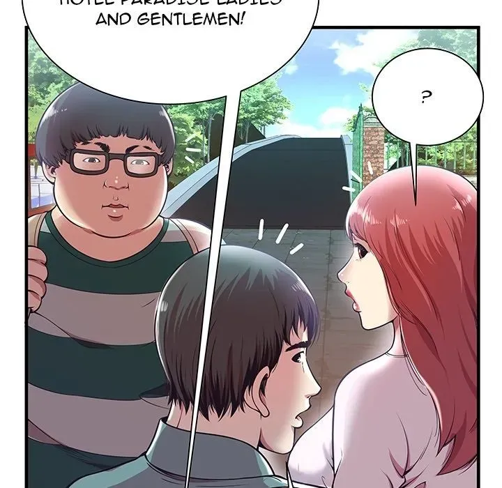 The Paradise Chapter 0 page 23 - 