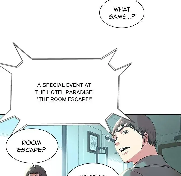 The Paradise Chapter 0 page 40 - 