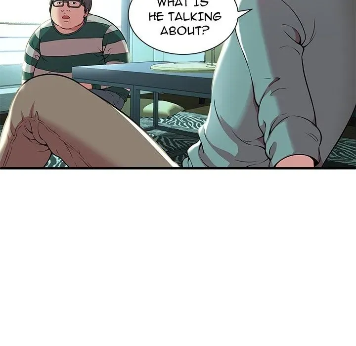 The Paradise Chapter 0 page 41 - 