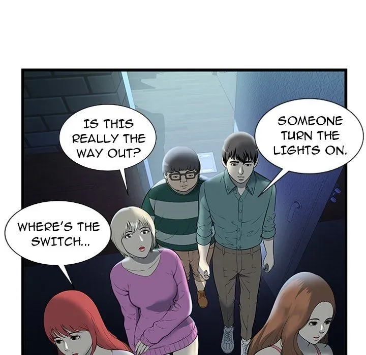 The Paradise Chapter 0 page 50 - 