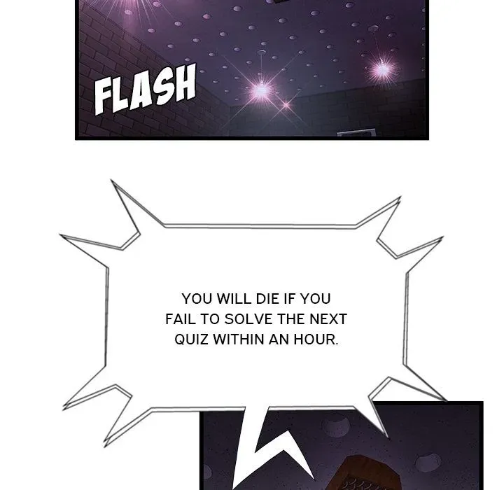 The Paradise Chapter 0 page 53 - 
