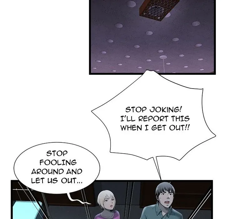 The Paradise Chapter 0 page 54 - 