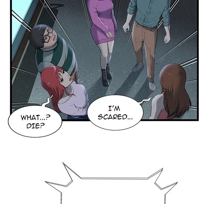 The Paradise Chapter 0 page 55 - 