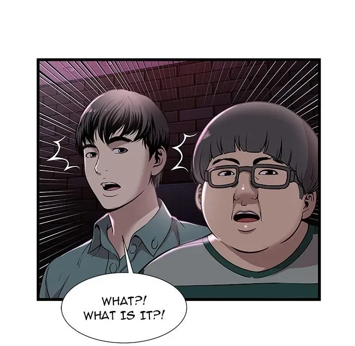 The Paradise Chapter 0 page 57 - 
