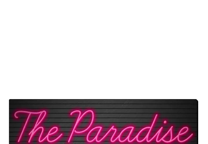 The Paradise Chapter 1 page 1 - 