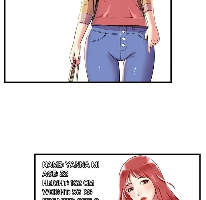The Paradise Chapter 1 page 36 - 
