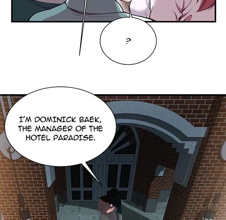 The Paradise Chapter 1 page 46 - 