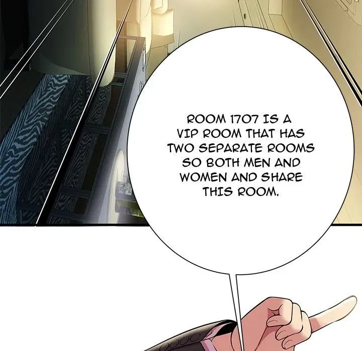 The Paradise Chapter 1 page 51 - 