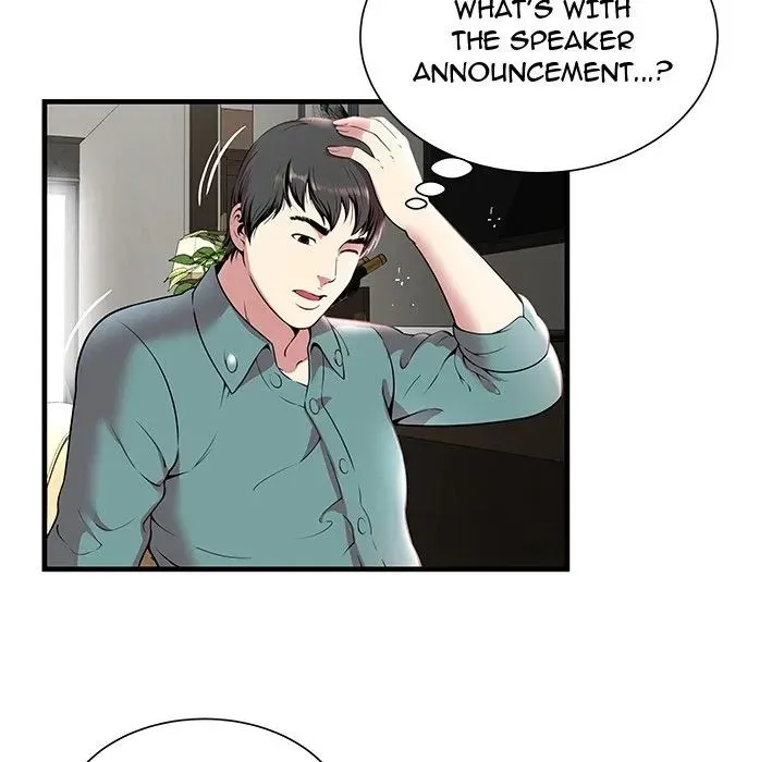 The Paradise Chapter 1 page 88 - 
