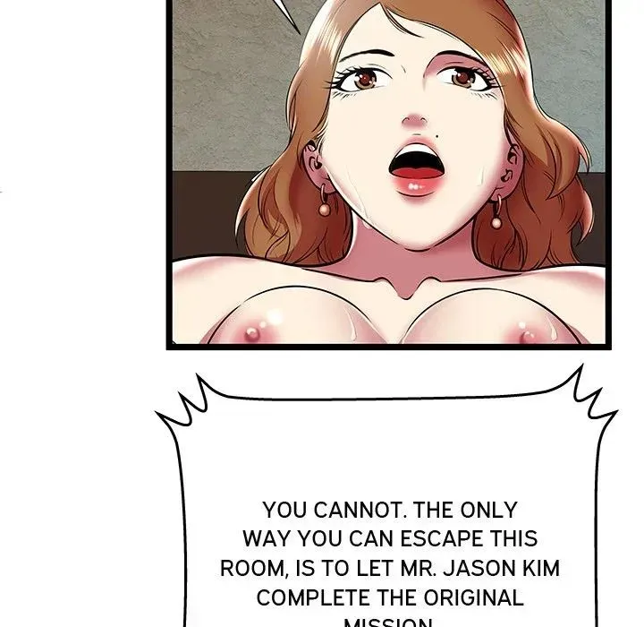 The Paradise Chapter 10 page 13 - 