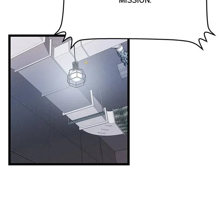 The Paradise Chapter 10 page 14 - 