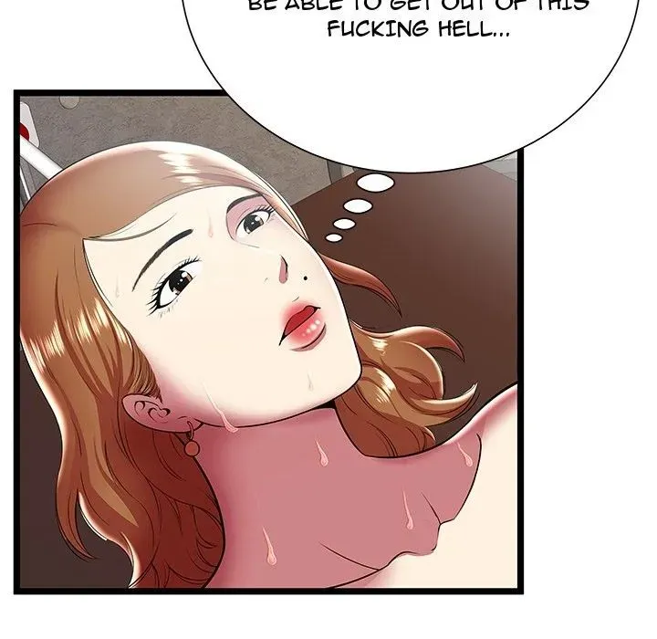 The Paradise Chapter 10 page 17 - 