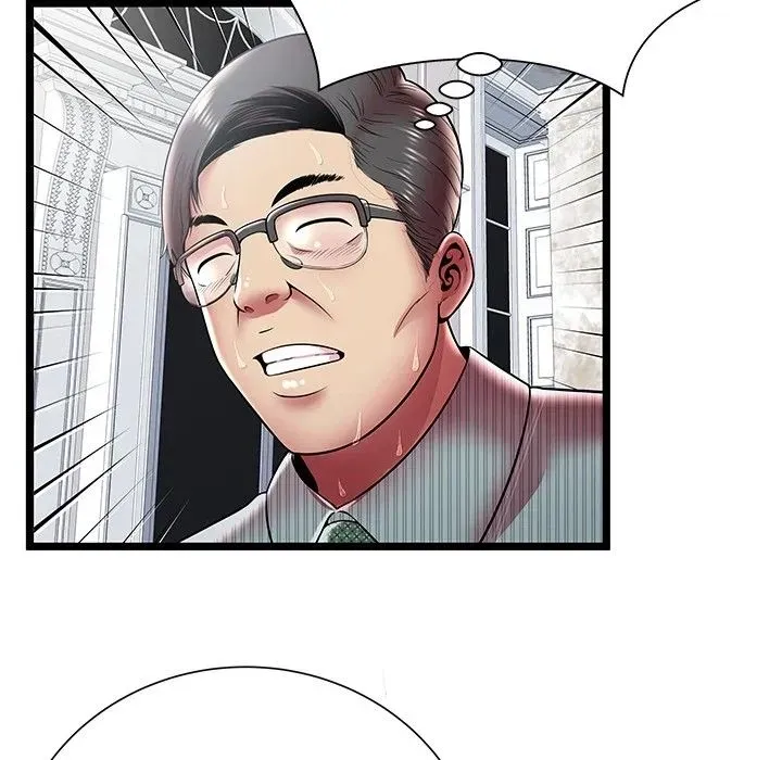 The Paradise Chapter 10 page 74 - 