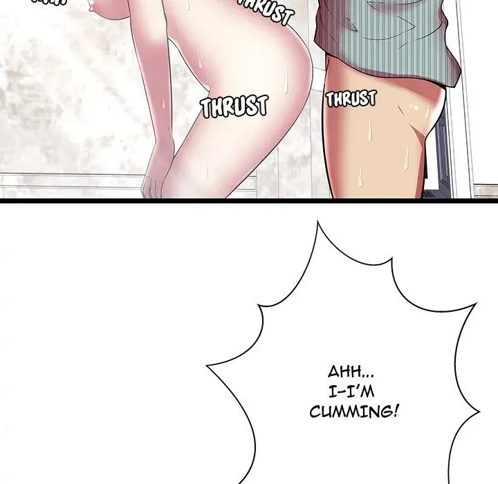 The Paradise Chapter 10 page 76 - 