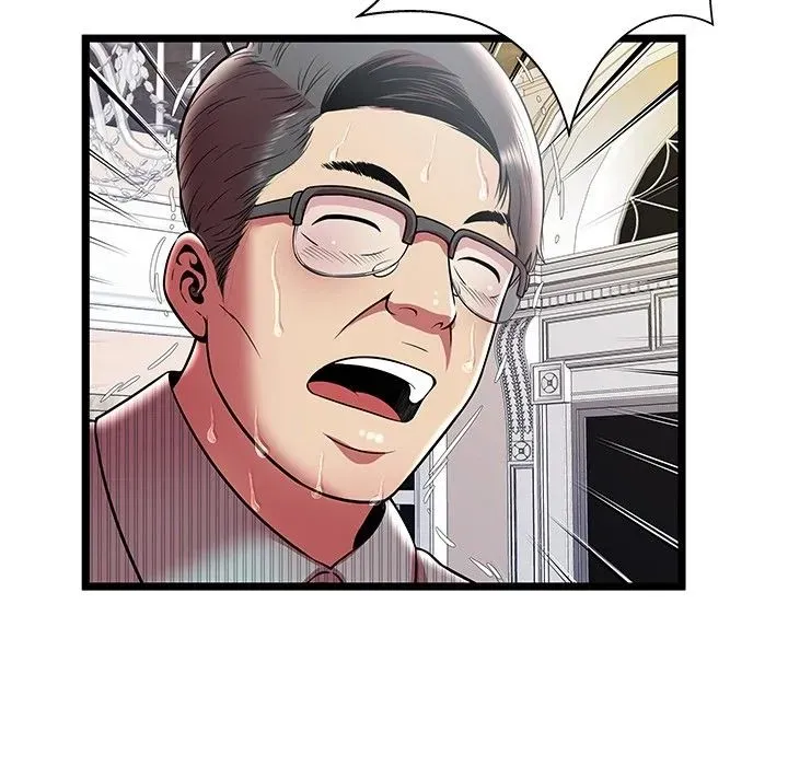 The Paradise Chapter 10 page 77 - 