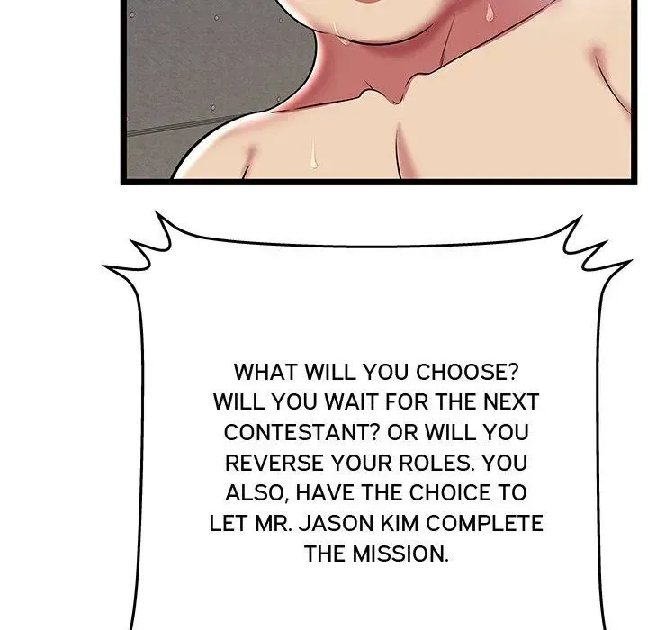 The Paradise Chapter 10 page 10 - 