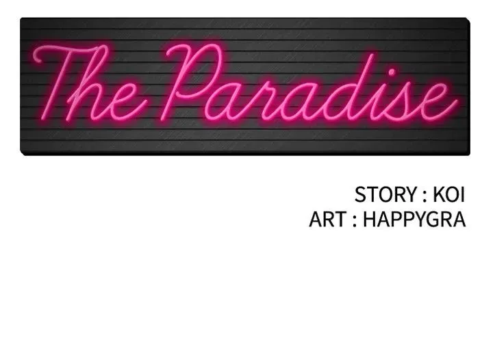 The Paradise Chapter 11 page 2 - 