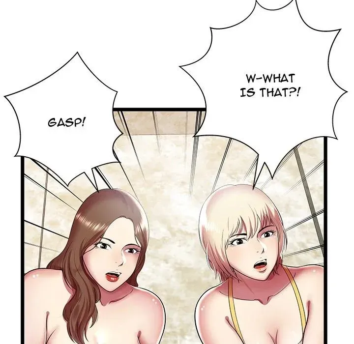 The Paradise Chapter 11 page 11 - 