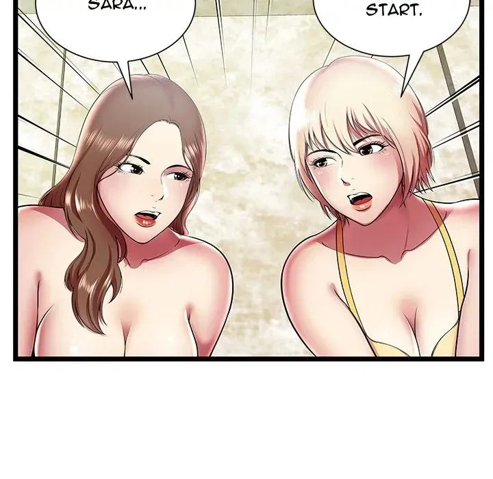 The Paradise Chapter 11 page 16 - 