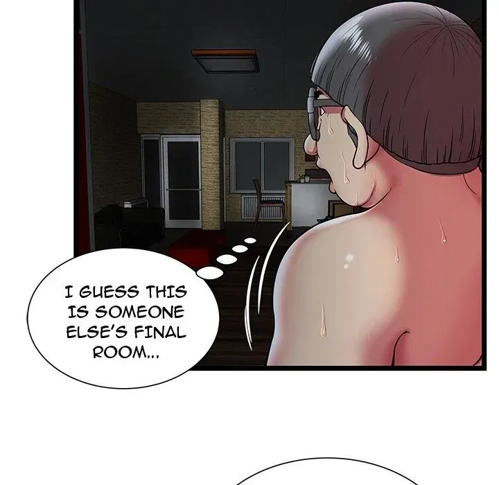 The Paradise Chapter 11 page 22 - 