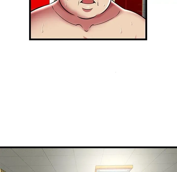 The Paradise Chapter 11 page 26 - 