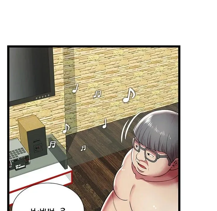 The Paradise Chapter 11 page 31 - 