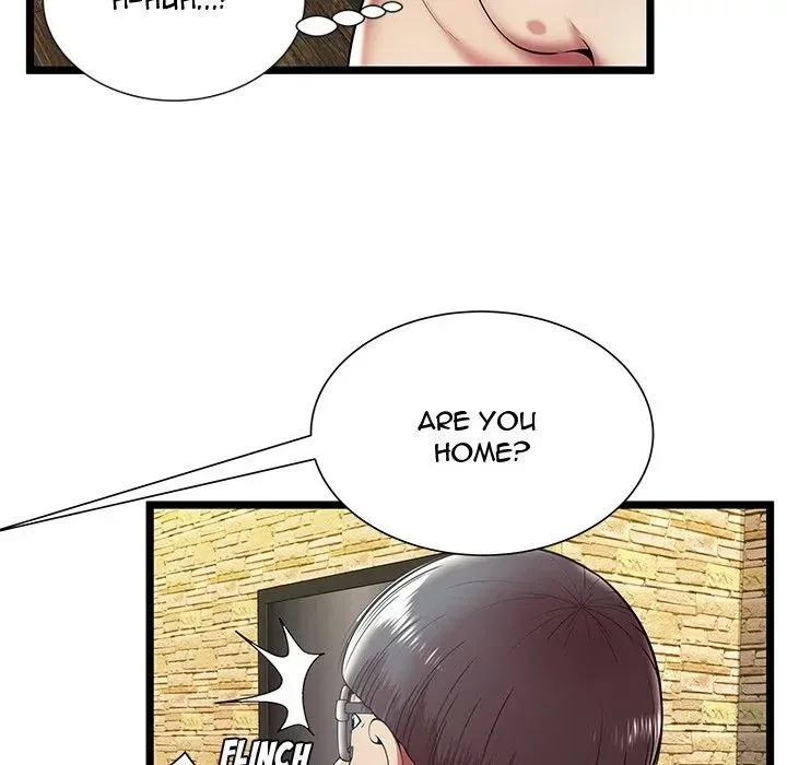 The Paradise Chapter 11 page 32 - 