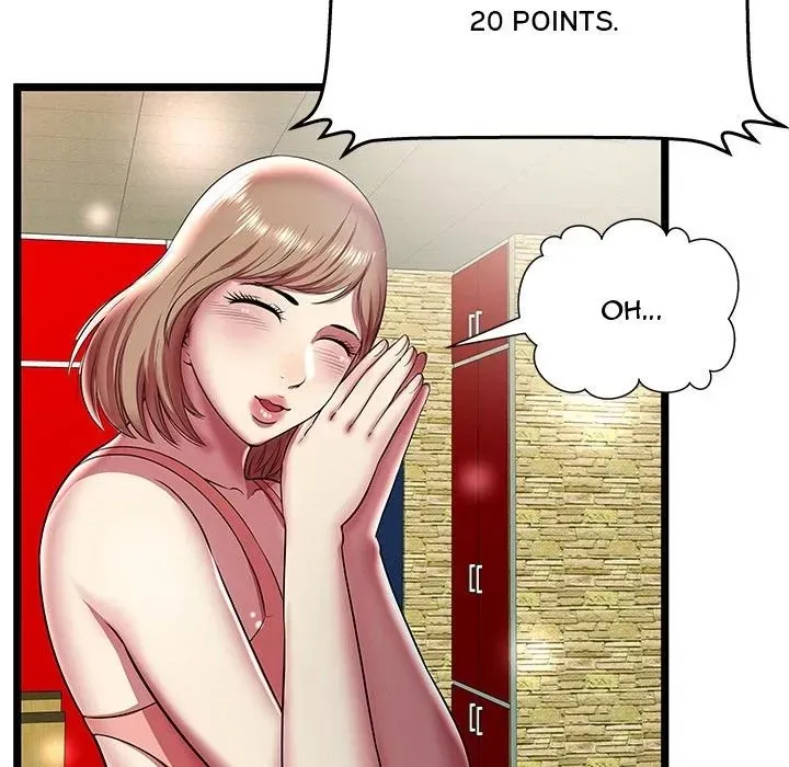 The Paradise Chapter 11 page 57 - 