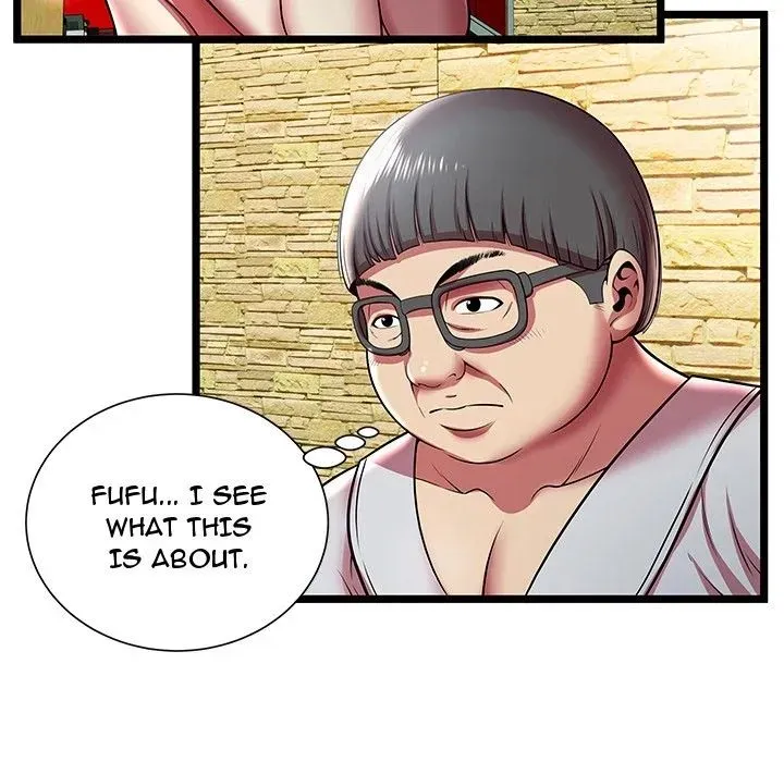 The Paradise Chapter 11 page 58 - 