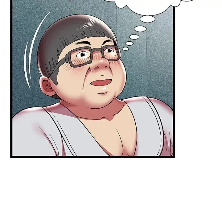 The Paradise Chapter 11 page 77 - 