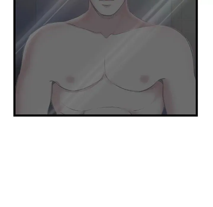 The Paradise Chapter 12 page 13 - 