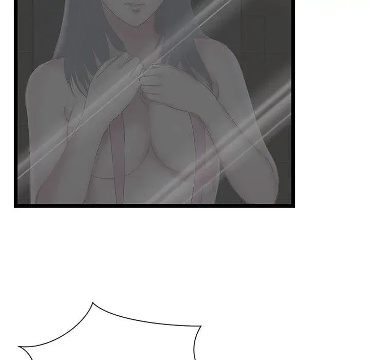 The Paradise Chapter 12 page 16 - 