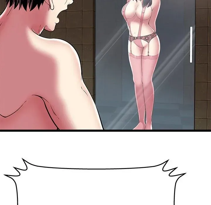 The Paradise Chapter 12 page 22 - 
