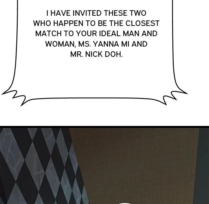 The Paradise Chapter 12 page 23 - 