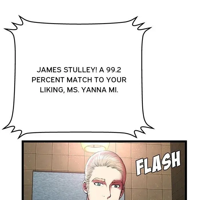 The Paradise Chapter 12 page 25 - 