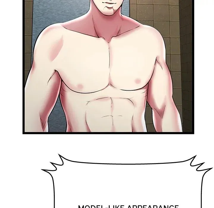 The Paradise Chapter 12 page 26 - 