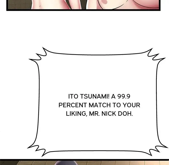 The Paradise Chapter 12 page 32 - 