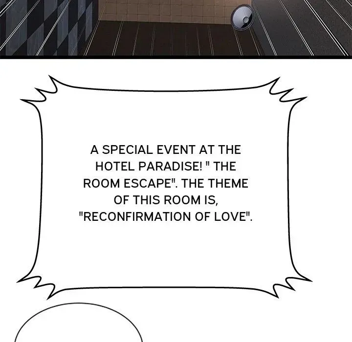 The Paradise Chapter 12 page 5 - 