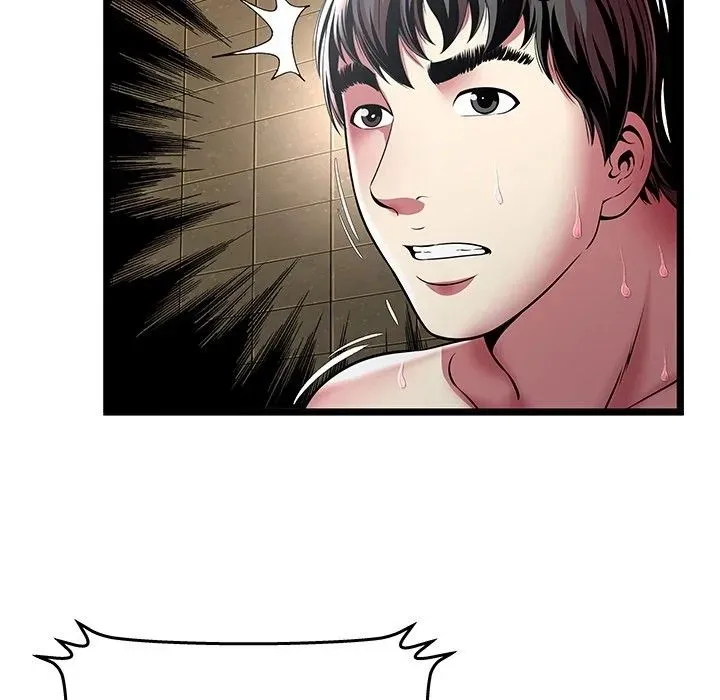 The Paradise Chapter 12 page 43 - 