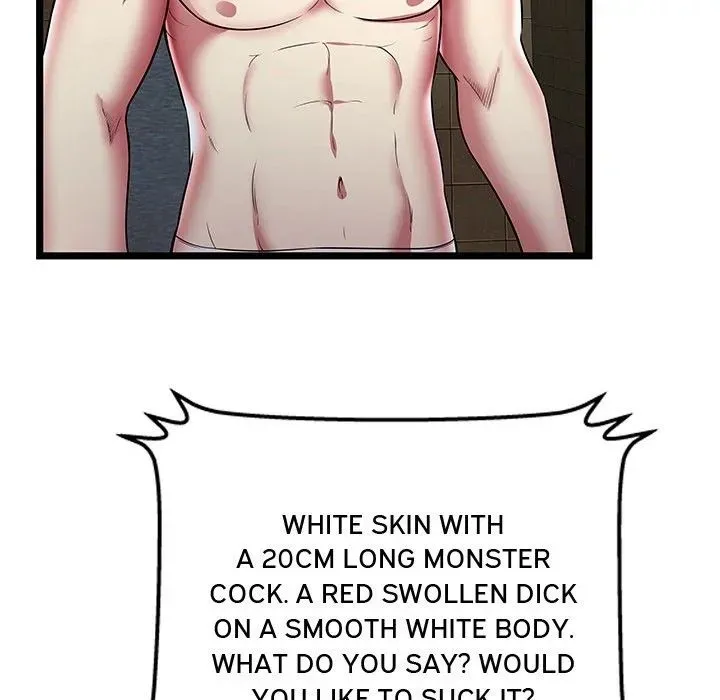 The Paradise Chapter 12 page 45 - 