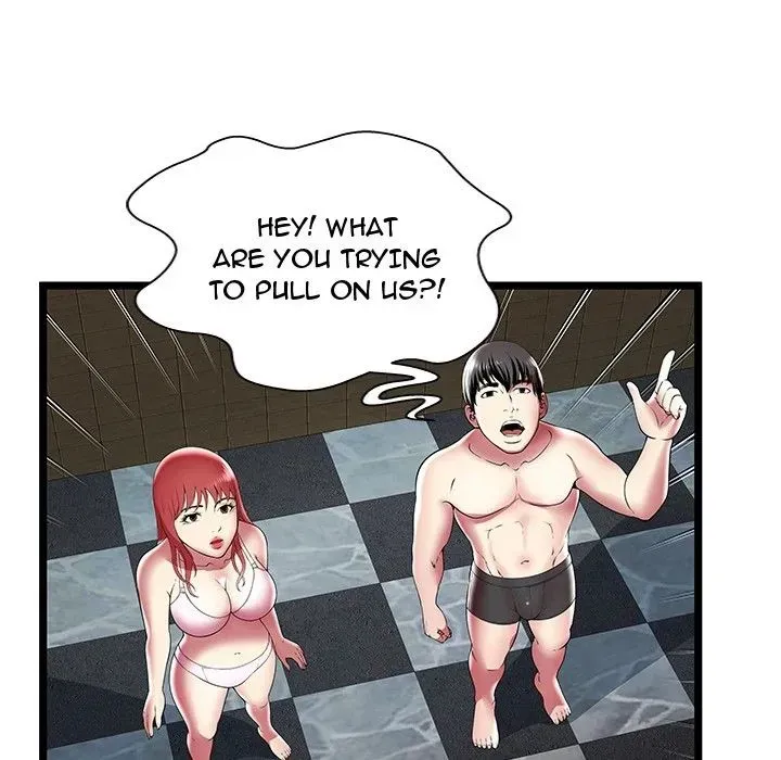 The Paradise Chapter 12 page 48 - 