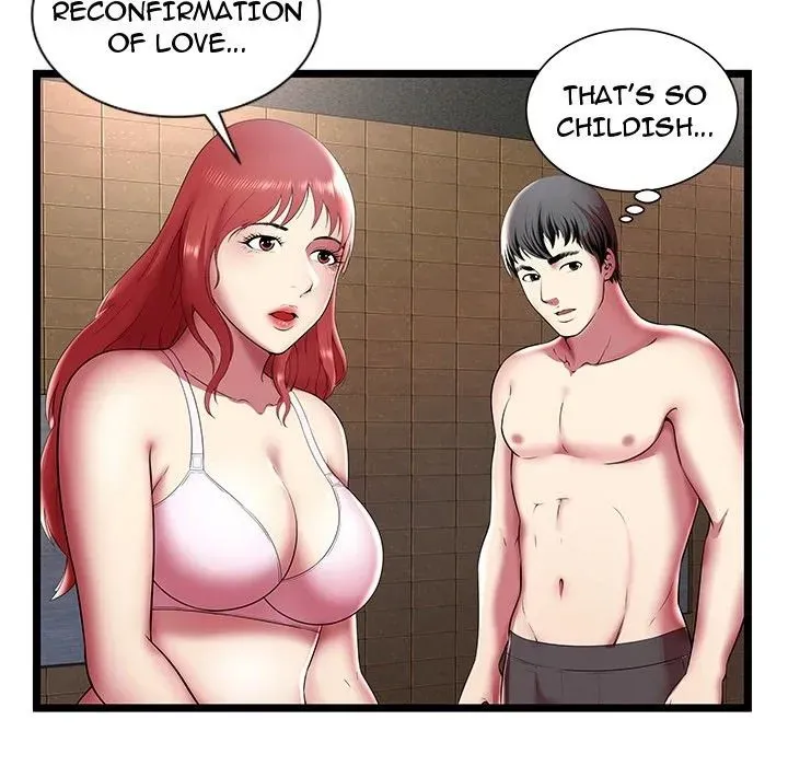 The Paradise Chapter 12 page 6 - 