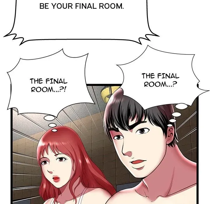 The Paradise Chapter 12 page 55 - 