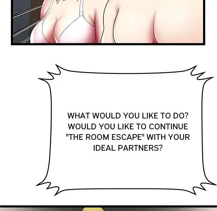 The Paradise Chapter 12 page 56 - 