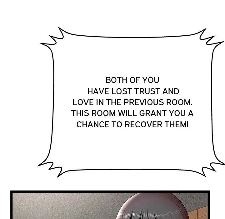 The Paradise Chapter 12 page 7 - 