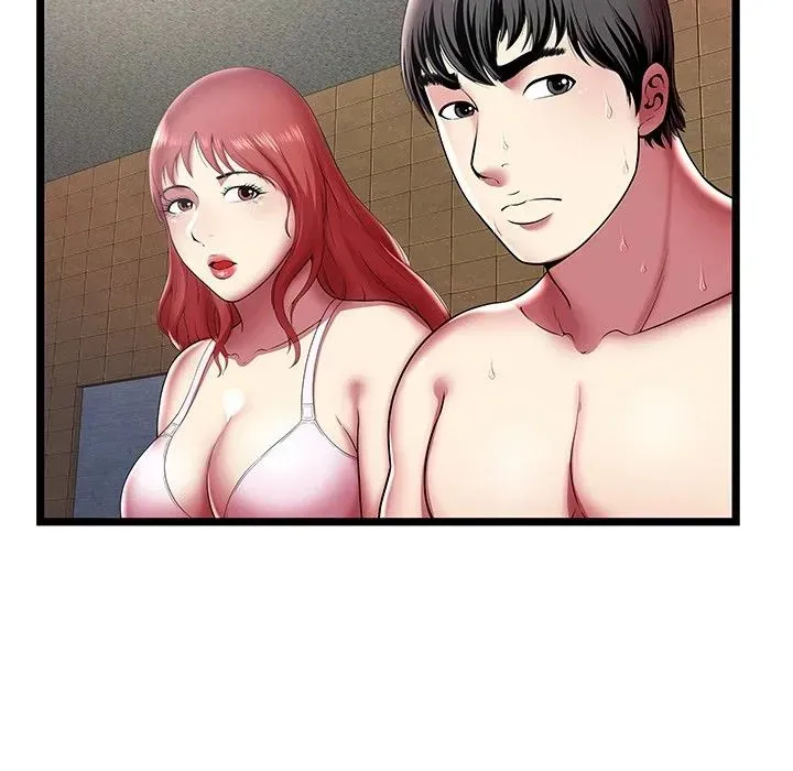 The Paradise Chapter 12 page 8 - 