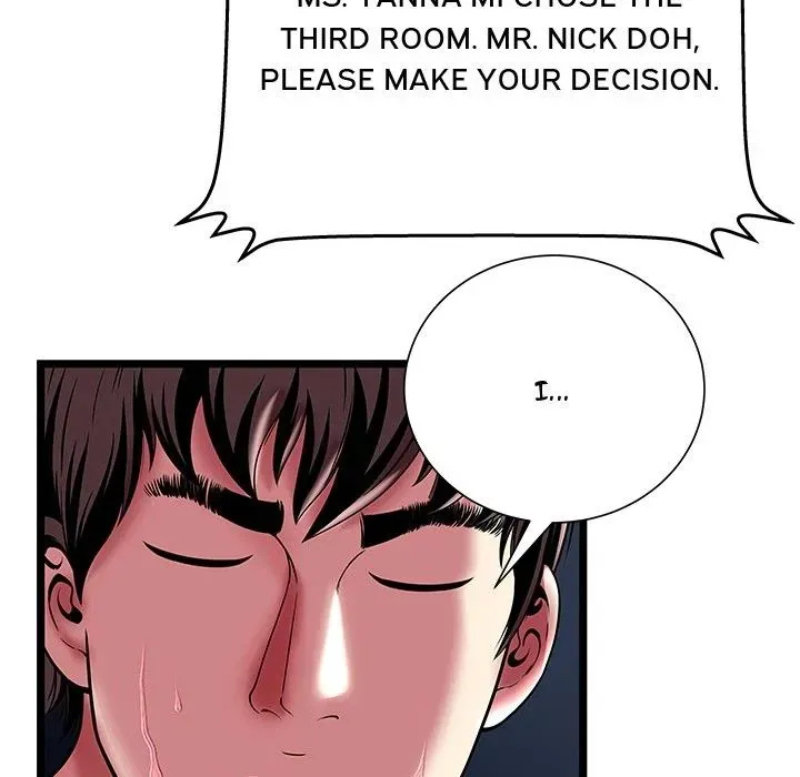 The Paradise Chapter 12 page 71 - 